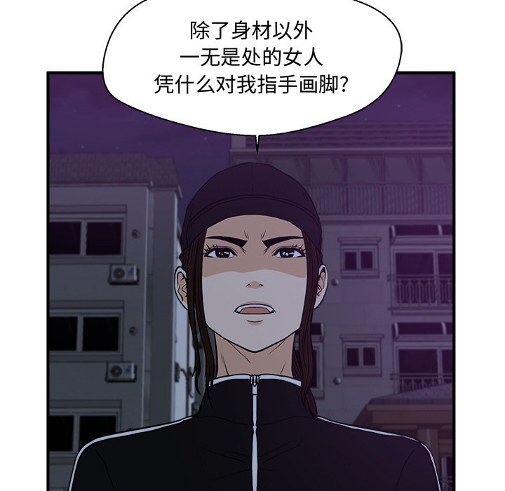 第126话 12652