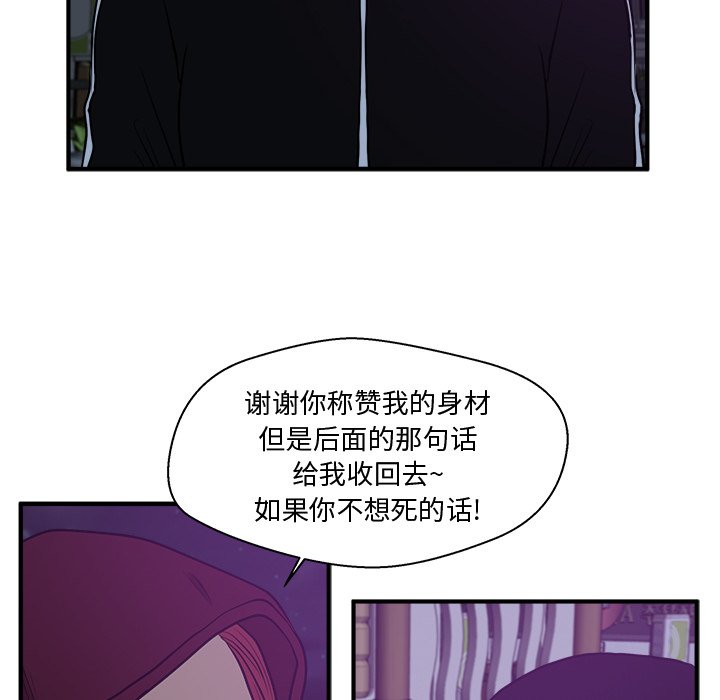 第126话 12653