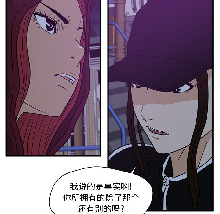 第126话 12654