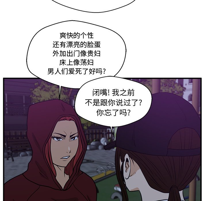 第126话 12655