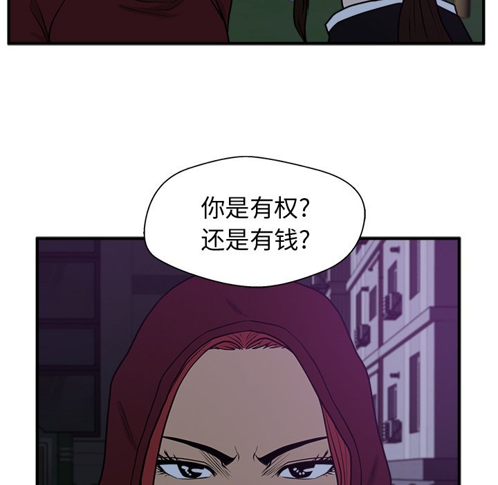 第126话 12656