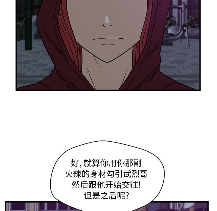 第126话 12657