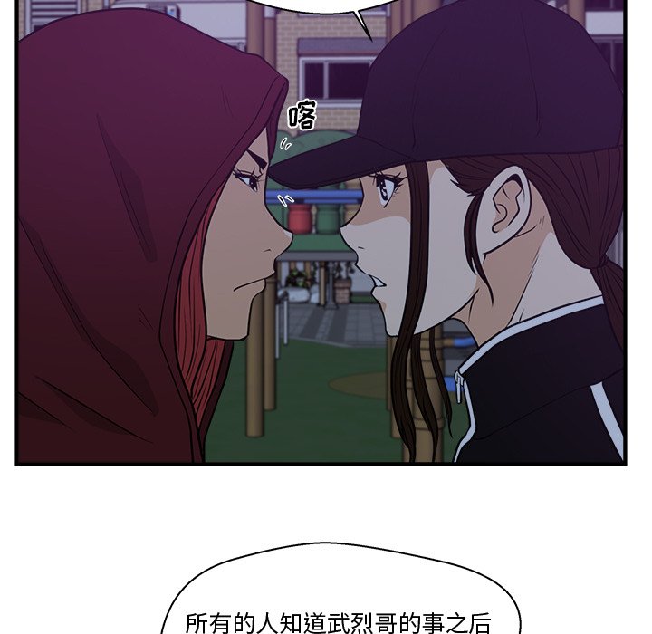 第126话 12658