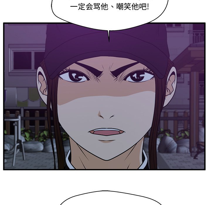 第126话 12659