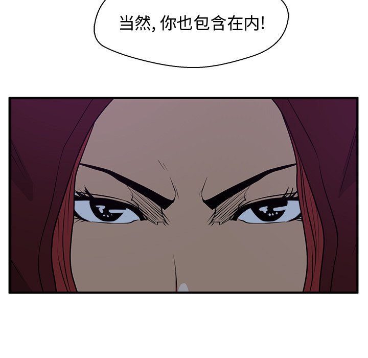 第126话 12660