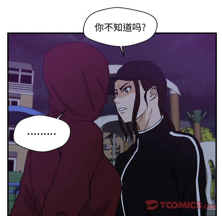 第126话 12661