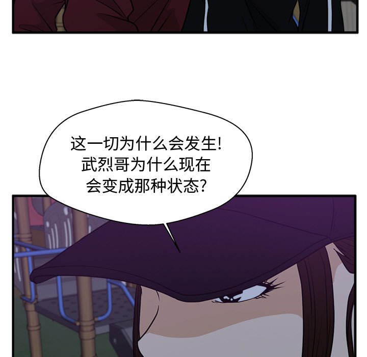 第126话 12662