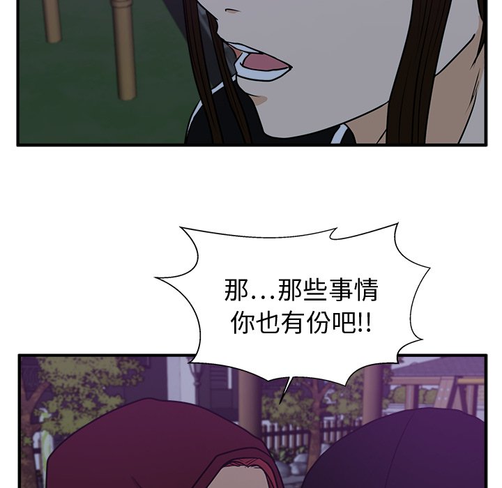 第126话 12663