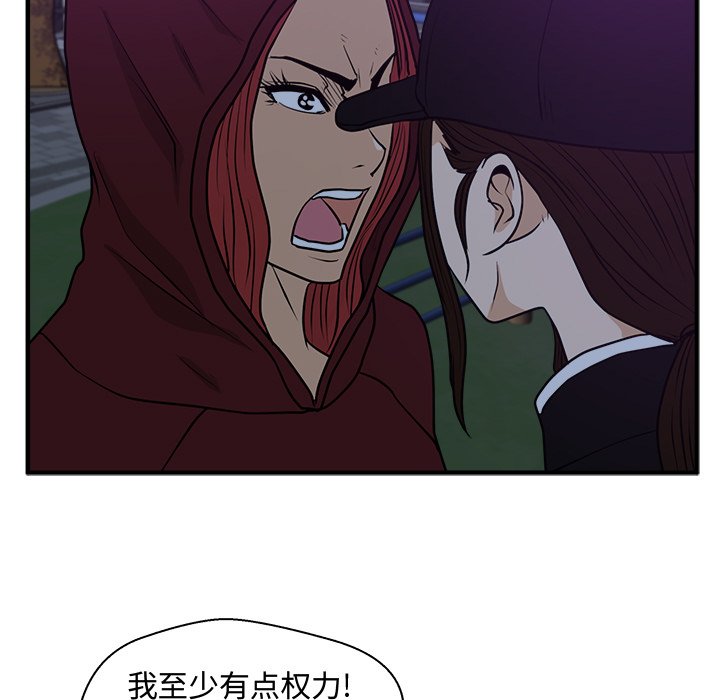 第126话 12664