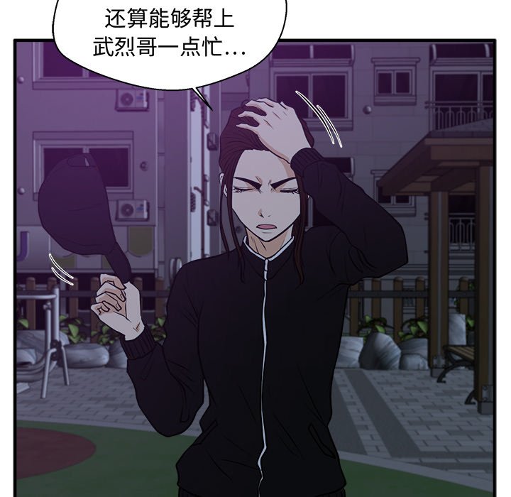 第126话 12665