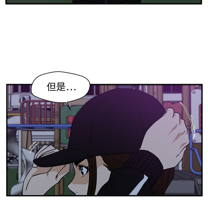第126话 12666