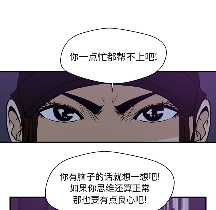 第126话 12667
