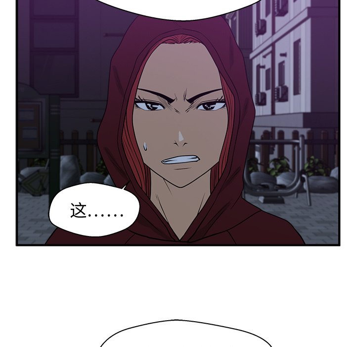第126话 12668