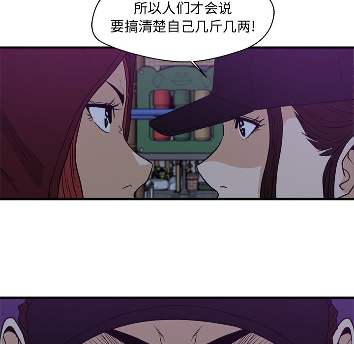 第126话 12669