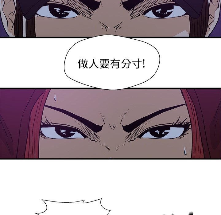 第126话 12670