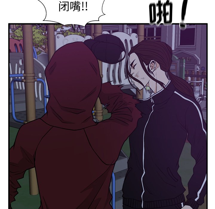 第126话 12671