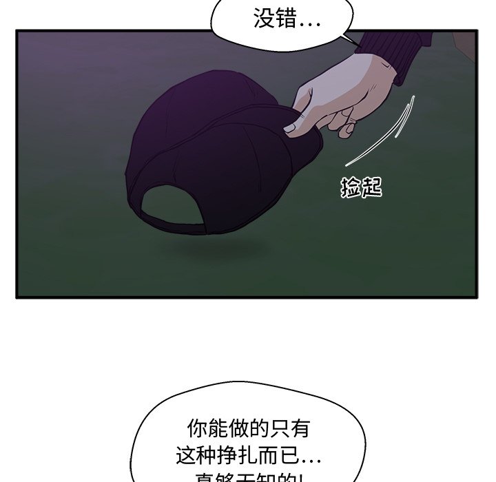 第126话 12674