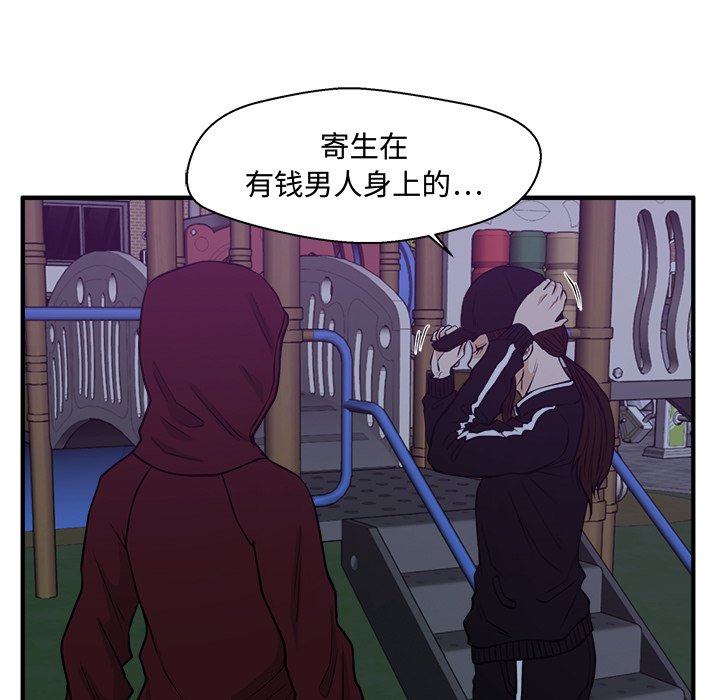 第126话 12676