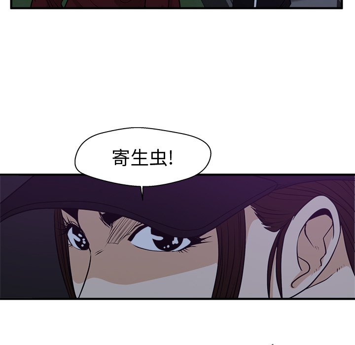 第126话 12677