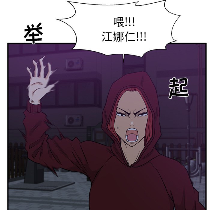 第126话 12678
