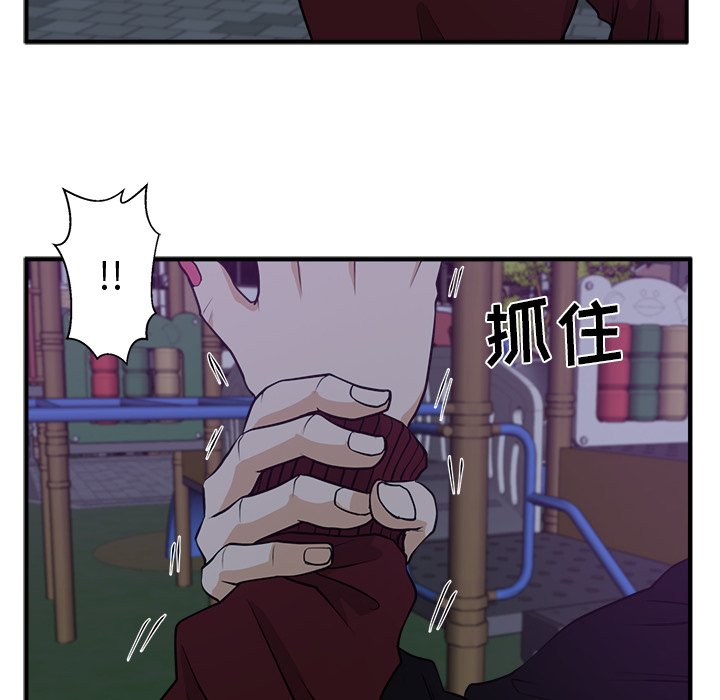 第126话 12679
