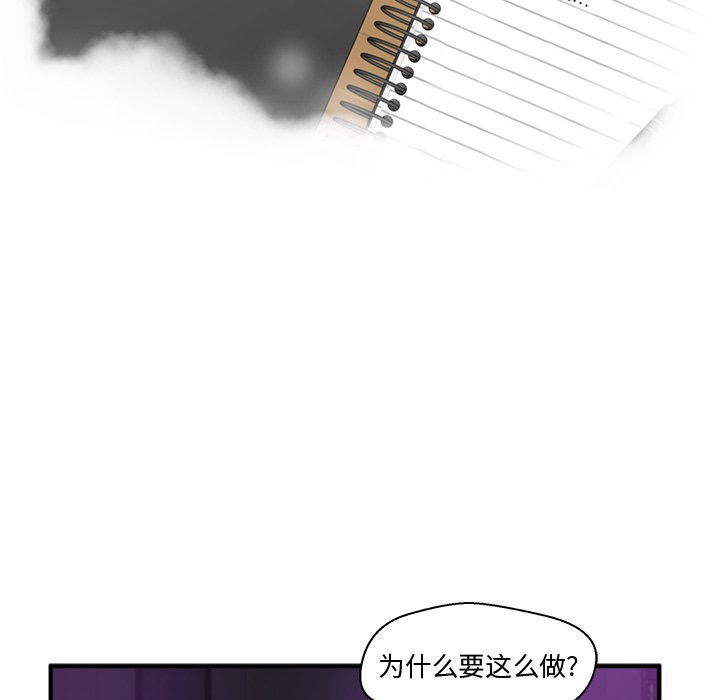第126话 1268