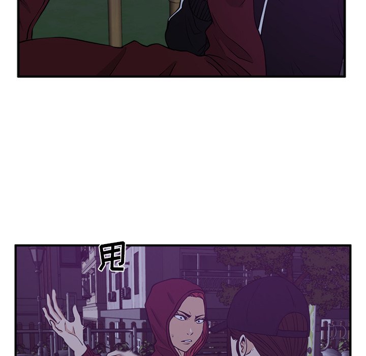 第126话 12681