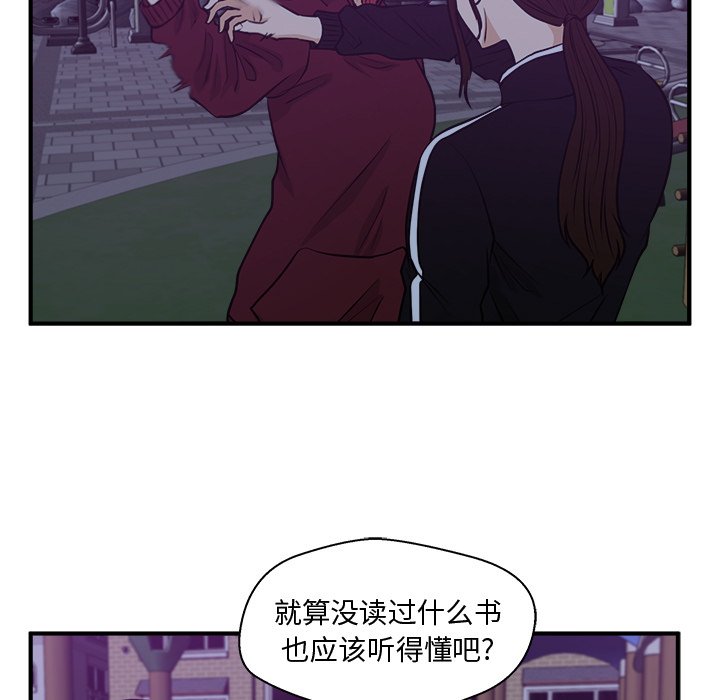 第126话 12682