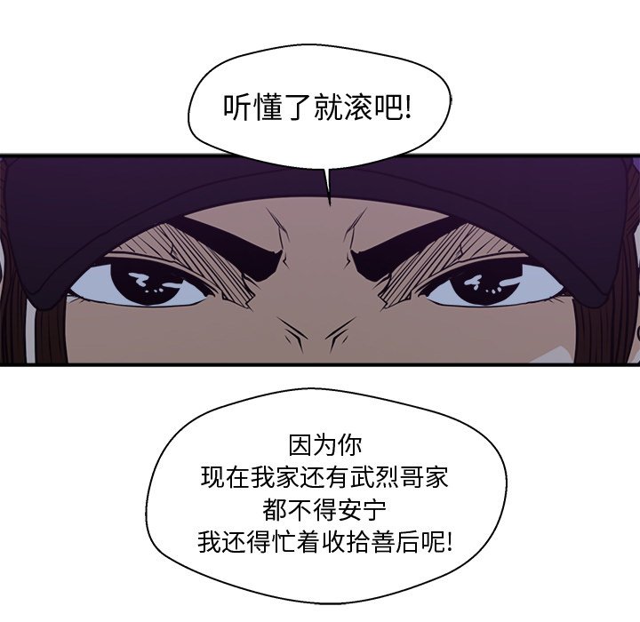 第126话 12684