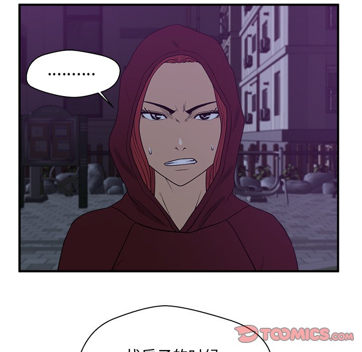 第126话 12685