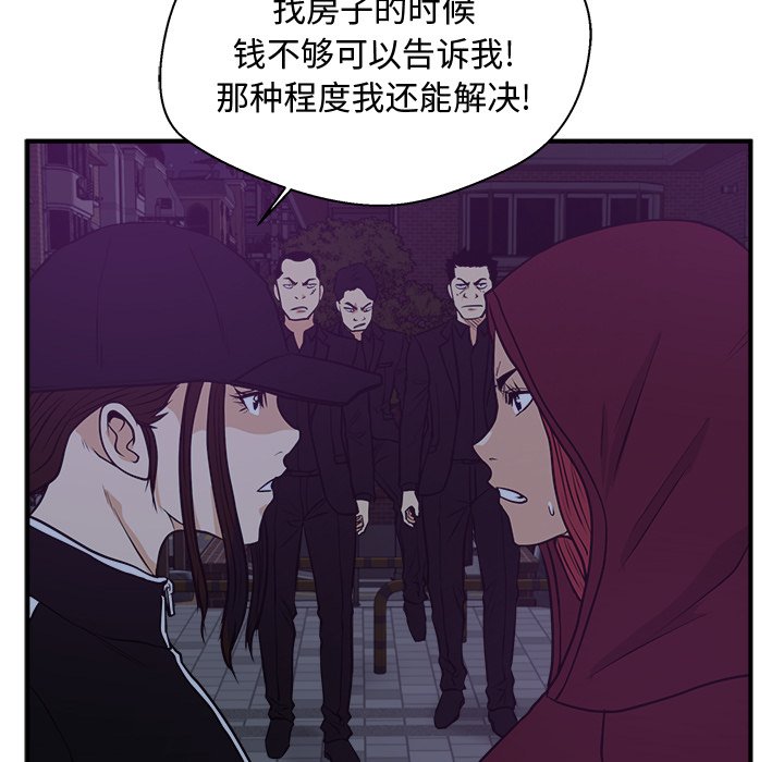 第126话 12686