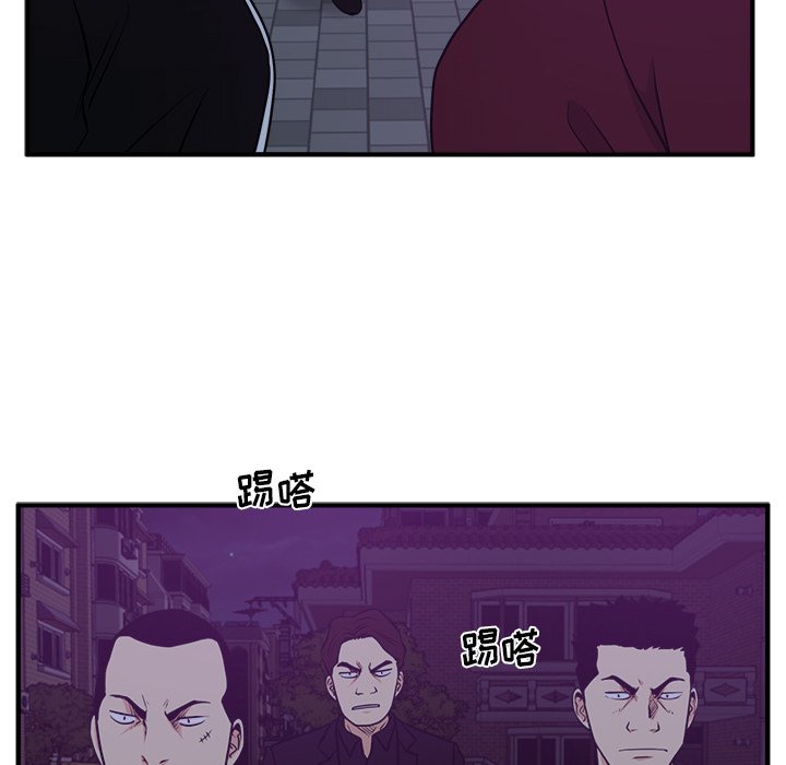 第126话 12687