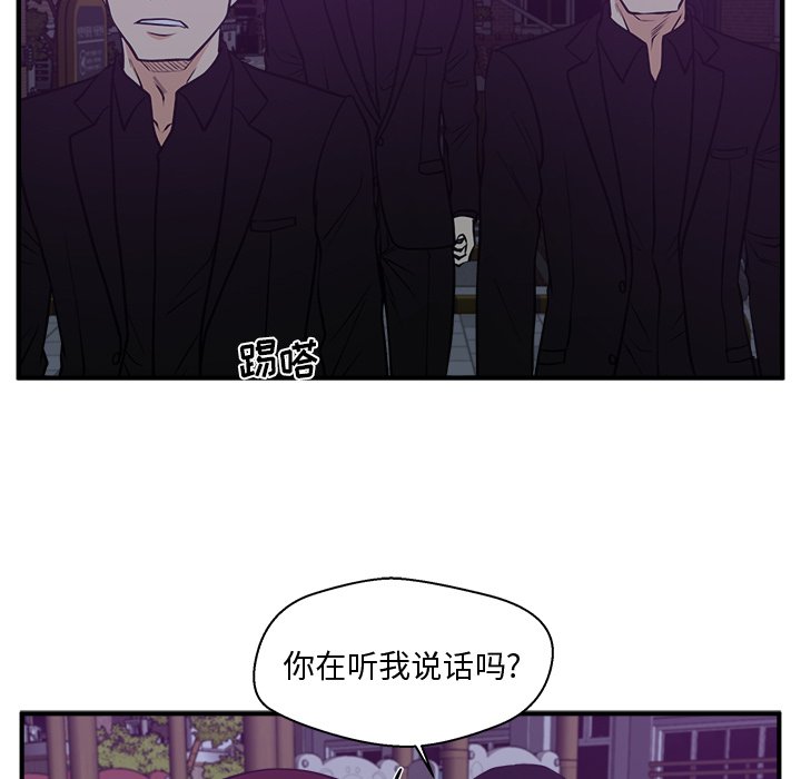 第126话 12688