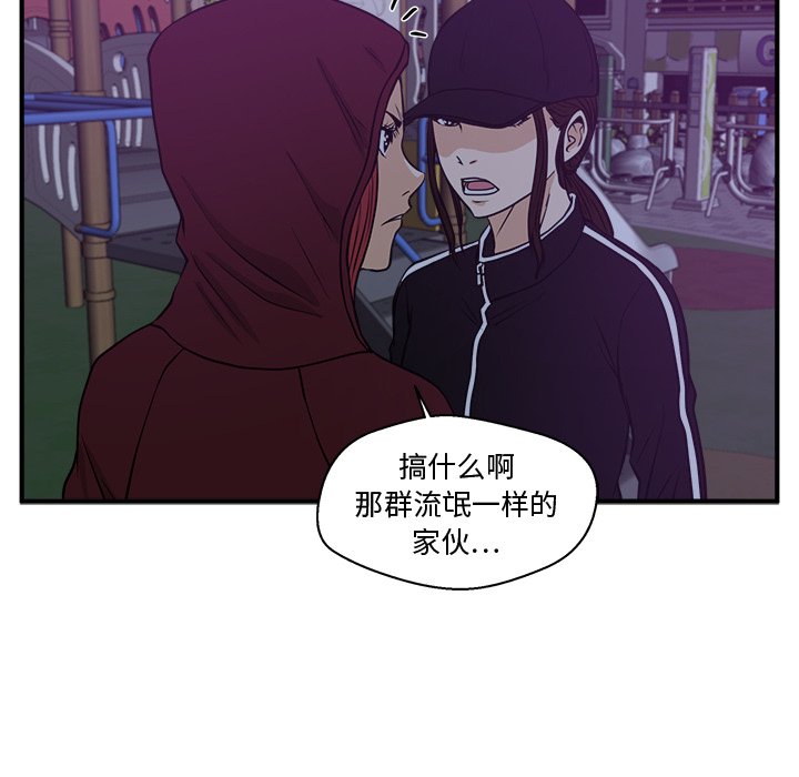 第126话 12689