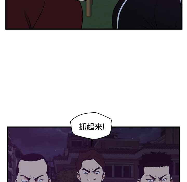 第126话 12691
