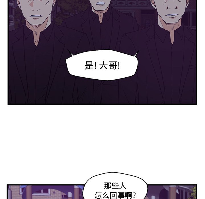第126话 12692