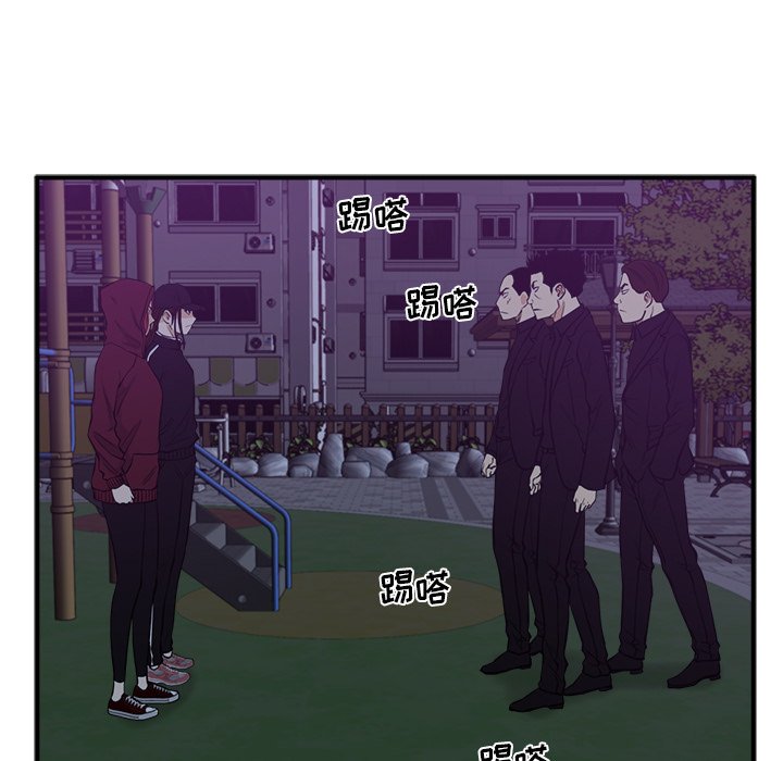 第126话 12694