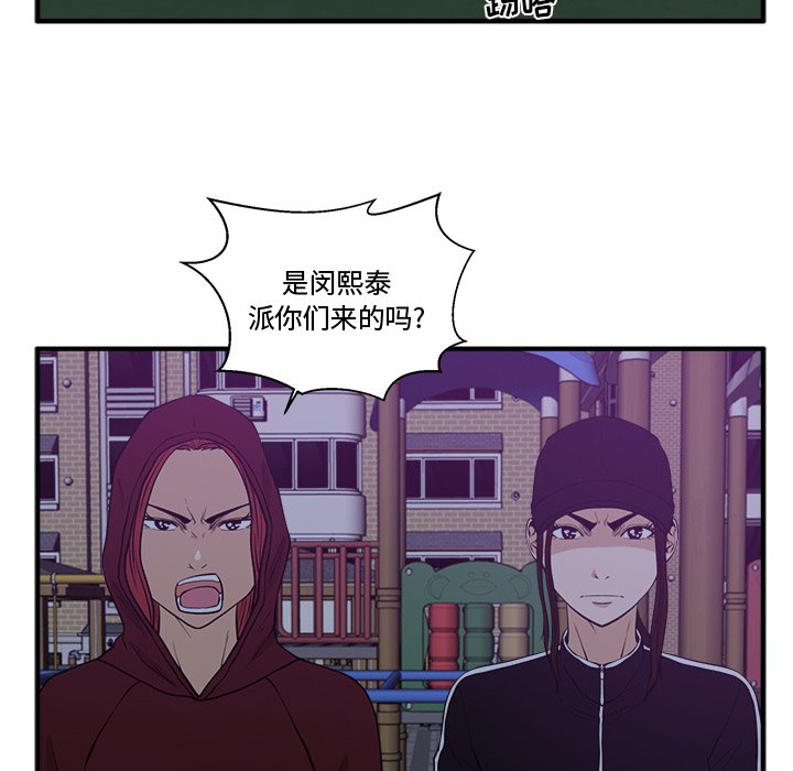 第126话 12695