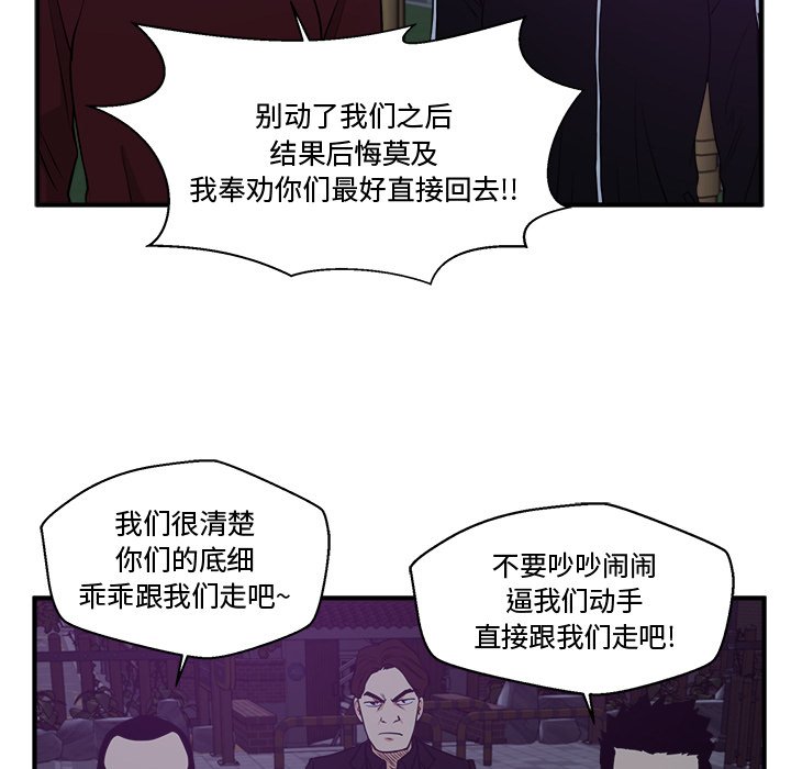 第126话 12696