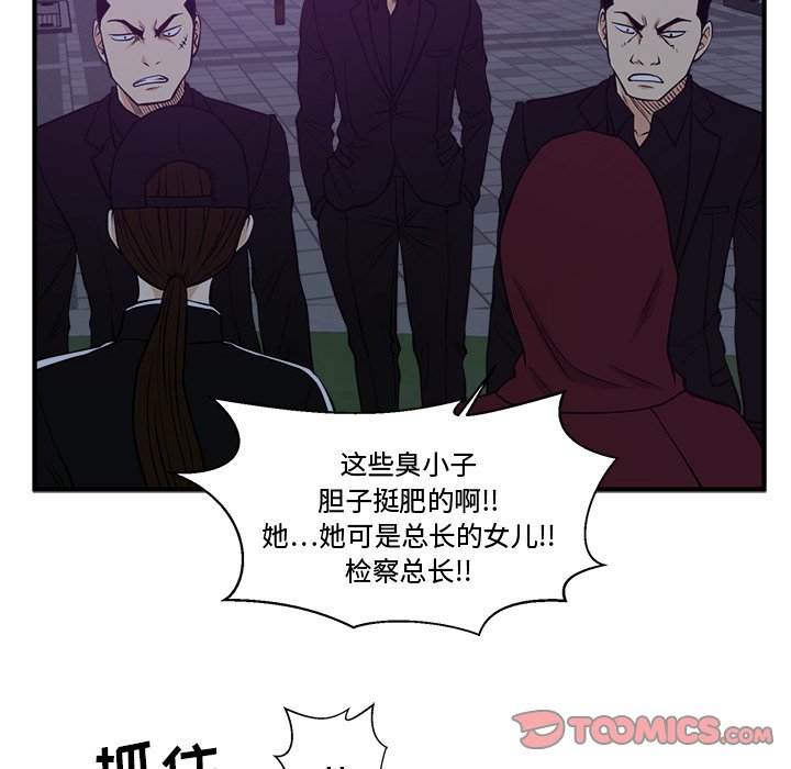第126话 12697