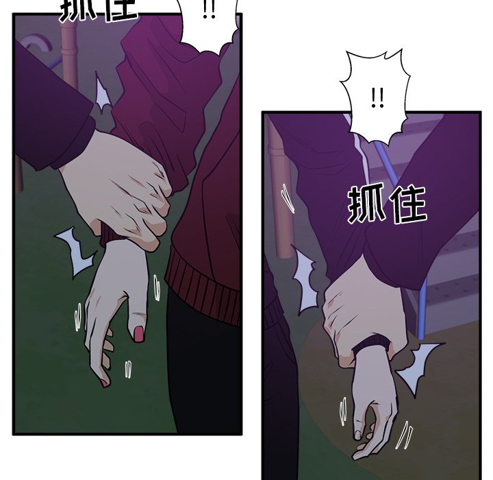 第126话 12698