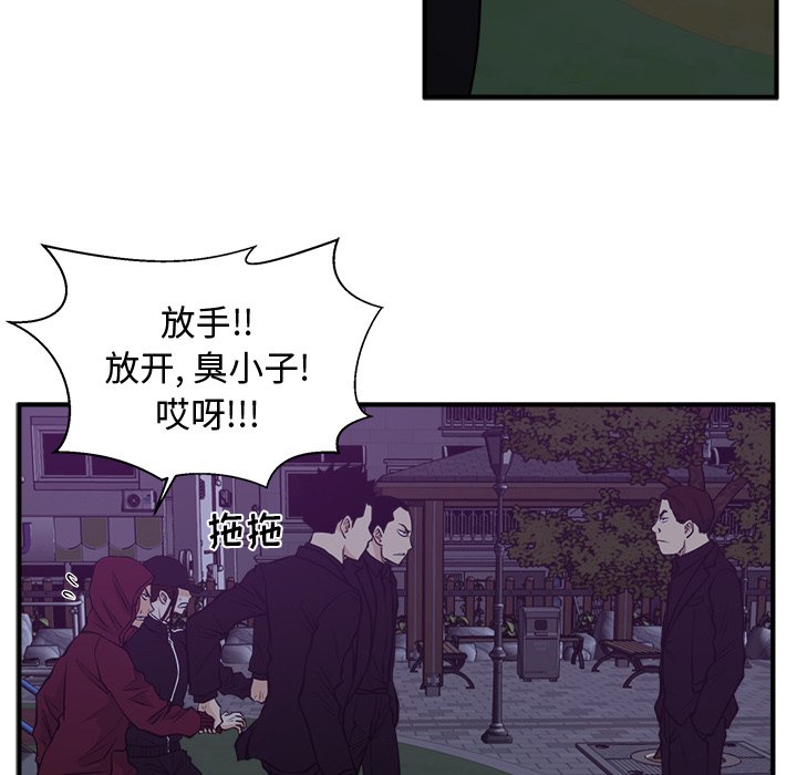 第126话 12699