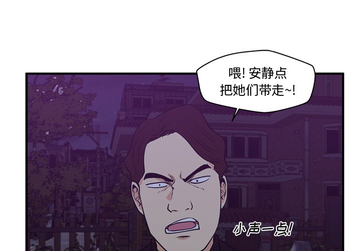 第127话 1270