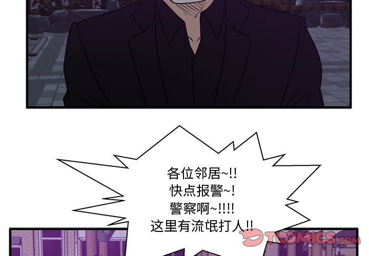 第127话 1271