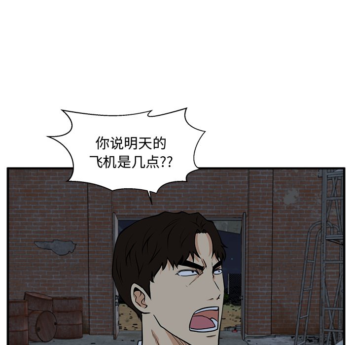 第127话 127100