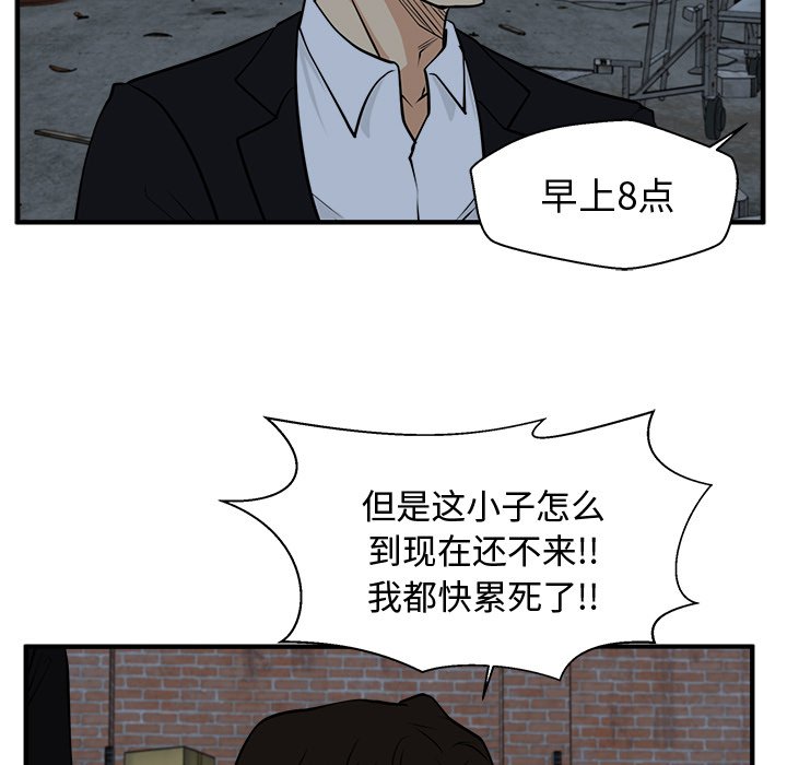 第127话 127101