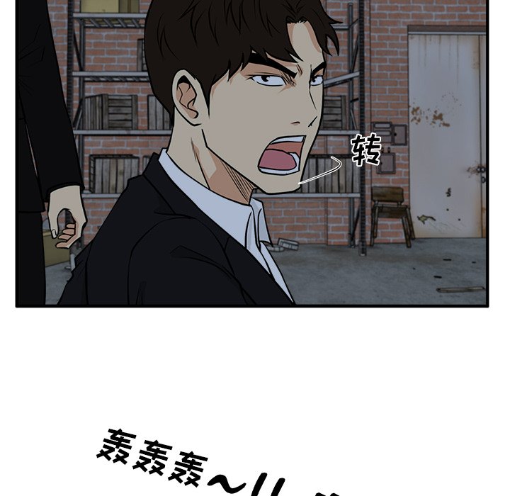 第127话 127102