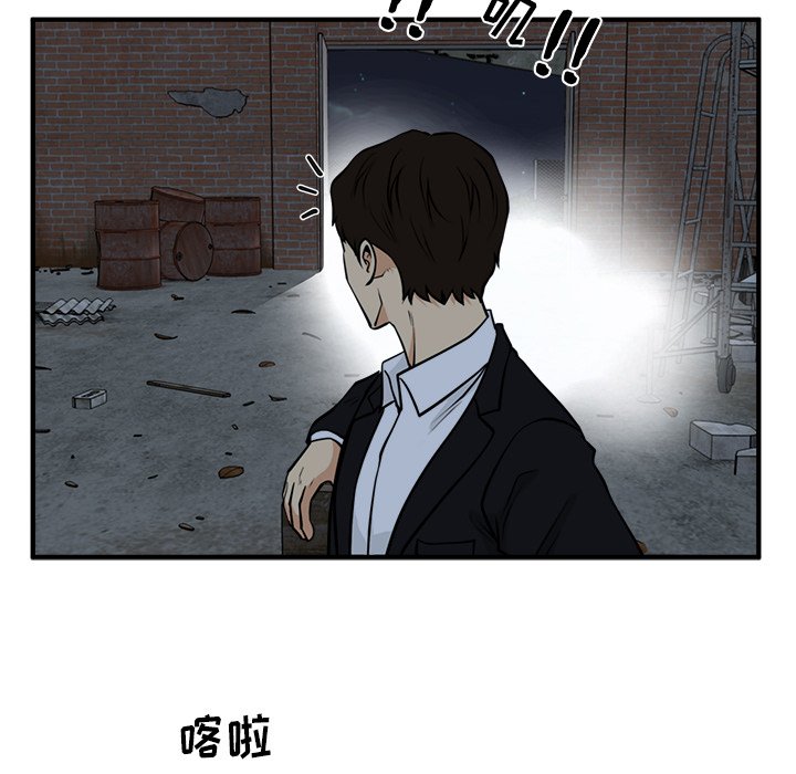 第127话 127103