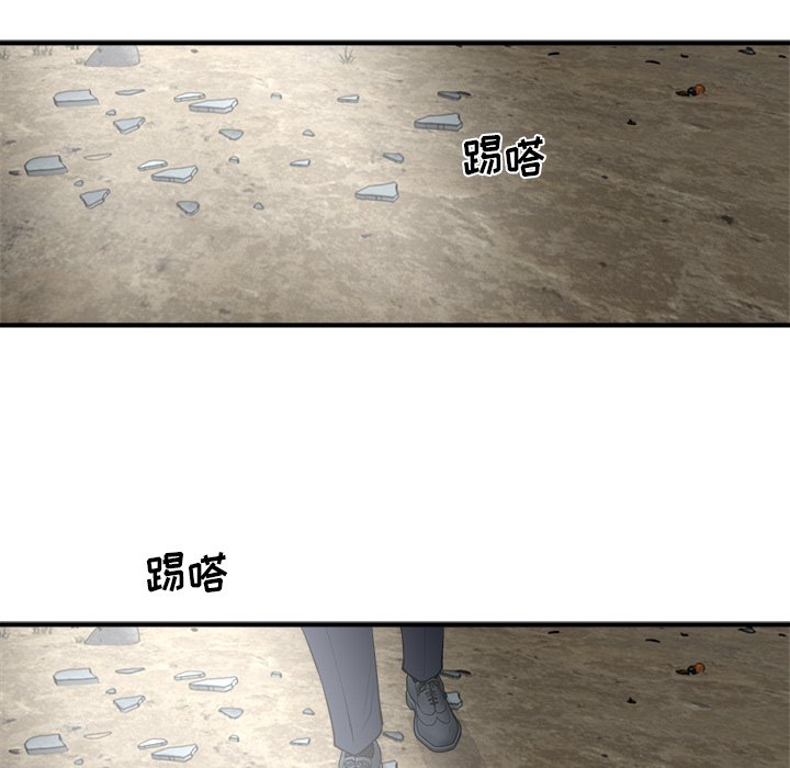 第127话 127106