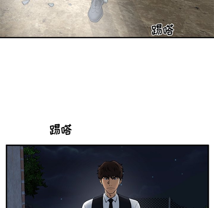 第127话 127107